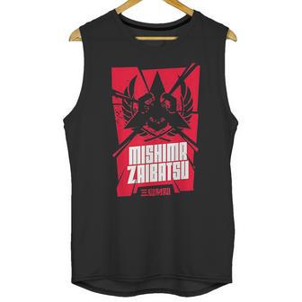 Tekken Unisex Tank Top | Favorety