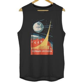 Ussr Vintage Communist Ussr Space Unisex Tank Top | Favorety DE