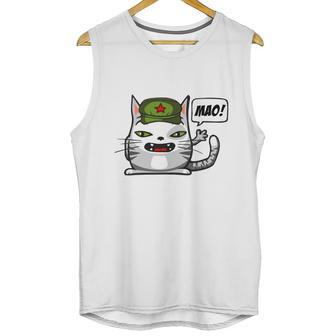 Chat Communiste Unisex Tank Top | Favorety AU