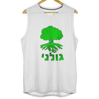 Golani Brigade Galil Unisex Tank Top | Favorety UK