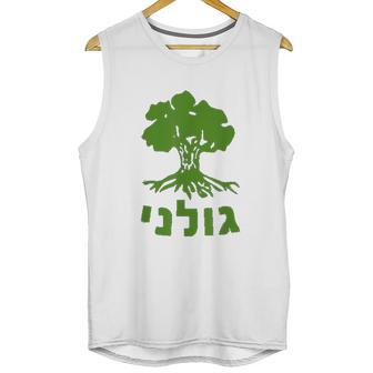 Golani Idf Brigade Israel Defense Force Army Unisex Tank Top | Favorety AU