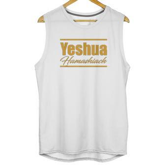 Gold Yeshua Hamashiach Hebrew Roots Movement Yahweh Unisex Tank Top | Favorety