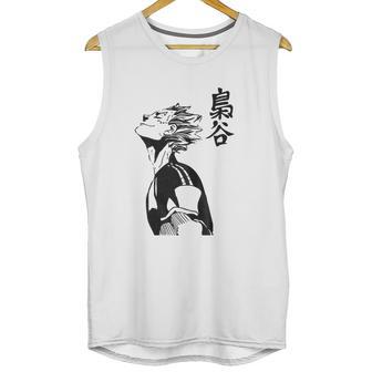 Haikyuu Gift Unisex Tank Top | Favorety CA