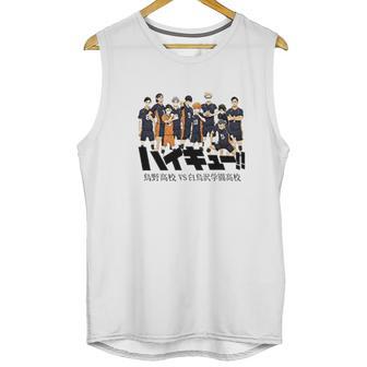 Haikyuu Perfect Present Unisex Tank Top | Favorety