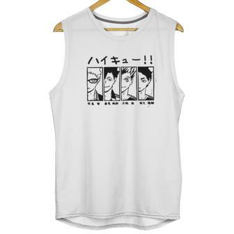 Haikyuu Retro Gift Unisex Tank Top | Favorety AU