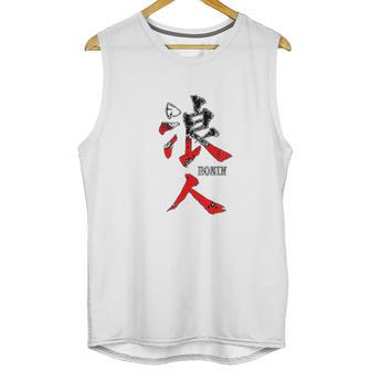 Japanese Ronin Kanji Unisex Tank Top | Favorety UK