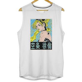 Jojos Bizarre Adventure Jolyne Cujoh Unisex Tank Top | Favorety DE