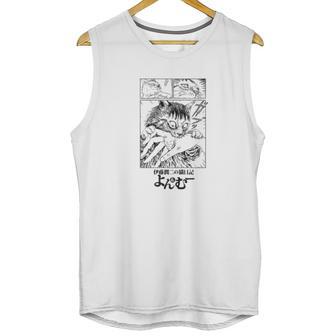 Junji Itos Cat Diary Yon And Mu Mu Biting Unisex Tank Top | Favorety CA