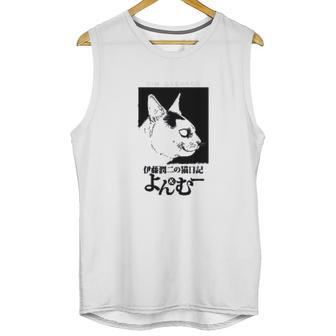 Junji Itos Cat Diary Yon And Mu Cat Profile Unisex Tank Top | Favorety CA