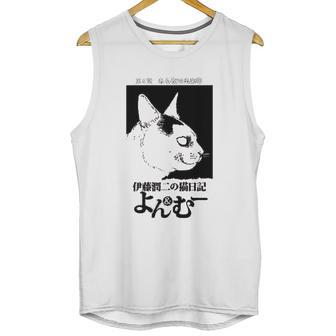 Junji Its Cat Diary Yon And Mu Cat Profile Unisex Tank Top | Favorety CA