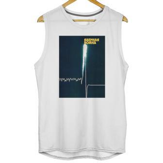 Nuclear War Soviet Visuals Poster Unisex Tank Top | Favorety