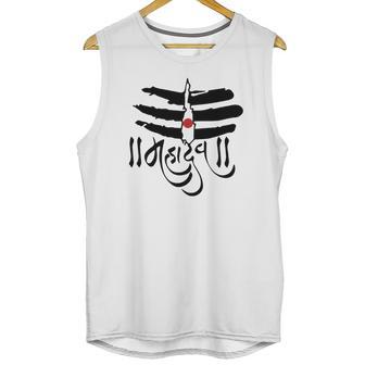 Shiva Mahadev Unisex Tank Top | Favorety UK