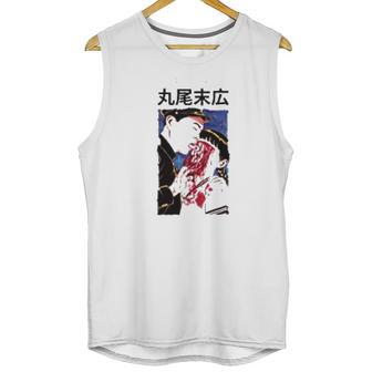 Suehiro Maruo Eyeball Lick Cult Horror Manga Junji Ito Unisex Tank Top | Favorety UK