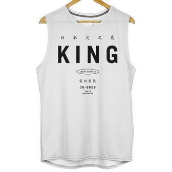 Tokyo Undrgrnd Japan Isle Of Dogs King Unisex Tank Top | Favorety CA