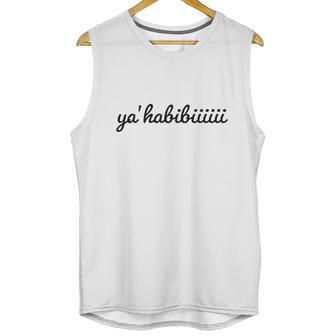 Ya Habibi Funny Lebanese Unisex Tank Top | Favorety