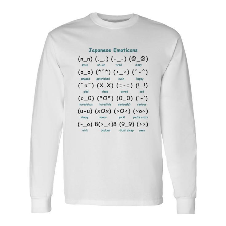 Kaomoji Kawaii Cute Japanese Text Face Emoticons Emoji Cool Gifts Tshirt Unisex Long Sleeve