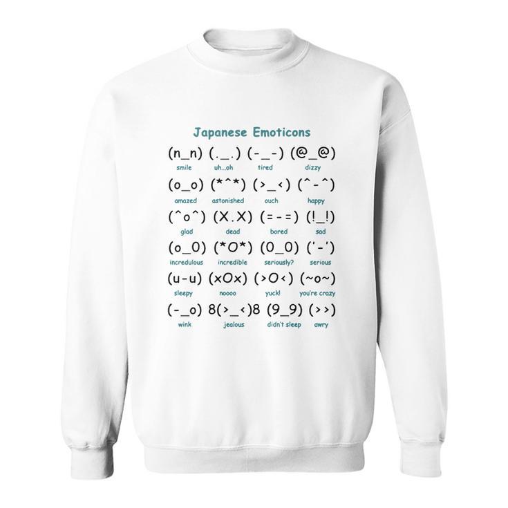 Kaomoji Kawaii Cute Japanese Text Face Emoticons Emoji Cool Gifts Tshirt Sweatshirt