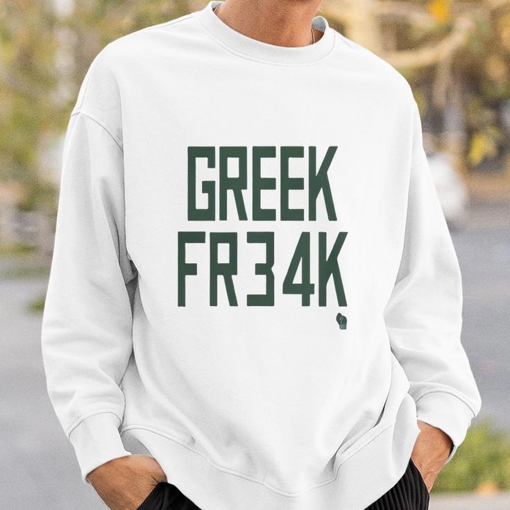 Greek Freak Sweatshirt Gifts for Him