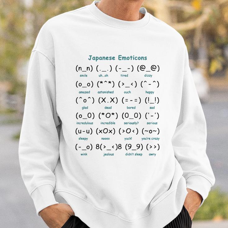 Kaomoji Kawaii Cute Japanese Text Face Emoticons Emoji Cool Gifts Tshirt Sweatshirt Gifts for Him