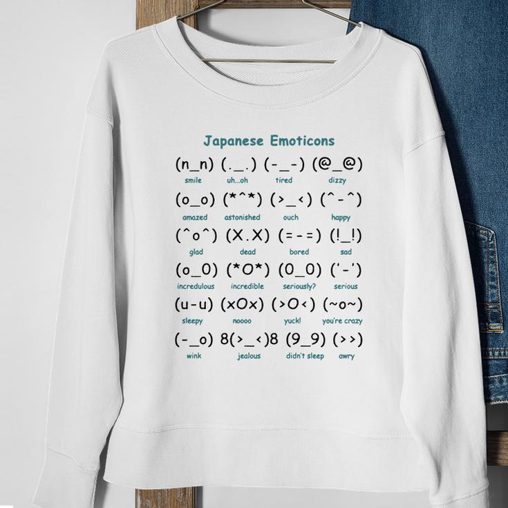 Kaomoji Kawaii Cute Japanese Text Face Emoticons Emoji Cool Gifts Tshirt Sweatshirt Gifts for Old Women