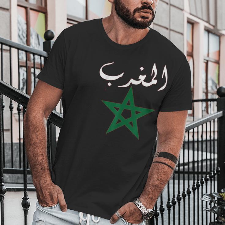 Morocco Flag Vintage Style Retro Moroccan Soccer Men T-Shirt