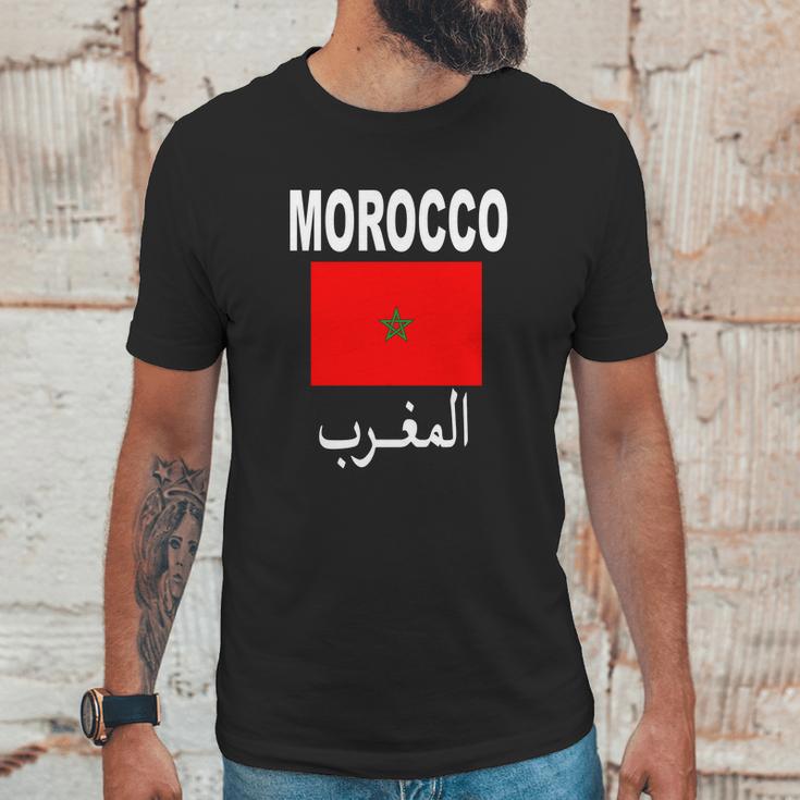 Flag Morocco T-Shirt Cool Moroccan Flag Unisex Top Tee Men T-Shirt