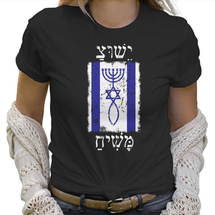 Faith In Jesus Promised Messiah Israel Flag Women T-Shirt