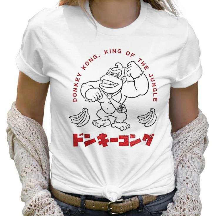 Donkey Kong King Of The Jungle Women T-Shirt