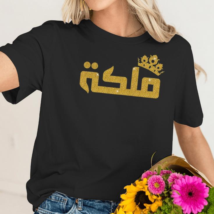 Womens Queen Arabian Calligraphy Girl Woman Gift For Her Women T-Shirt Gifts for Her