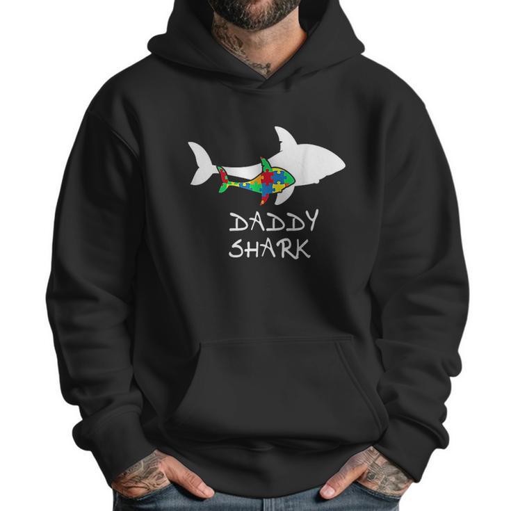 Daddy Shark Puzzle Dad Birthday Gifts Men Hoodie