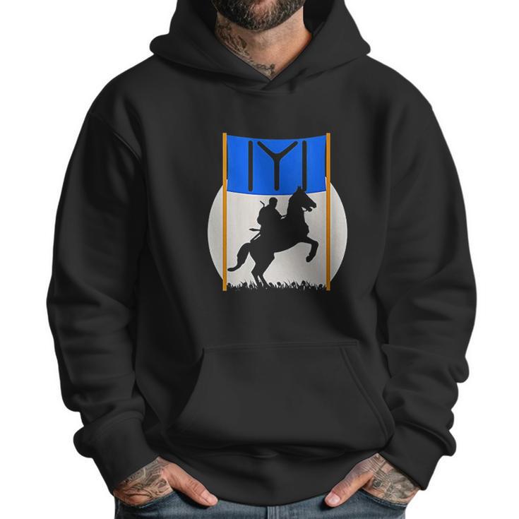 Ertugrul Bey Kayi Flag Iyi Oghuz Turks Legacy Gift Men Hoodie