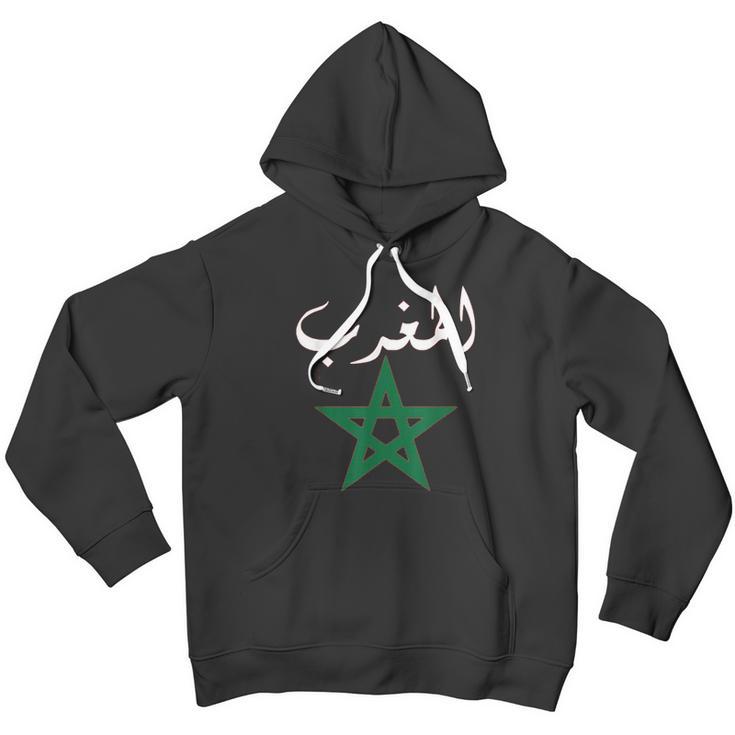 Morocco Flag Vintage Style Retro Moroccan Soccer Men Hoodie