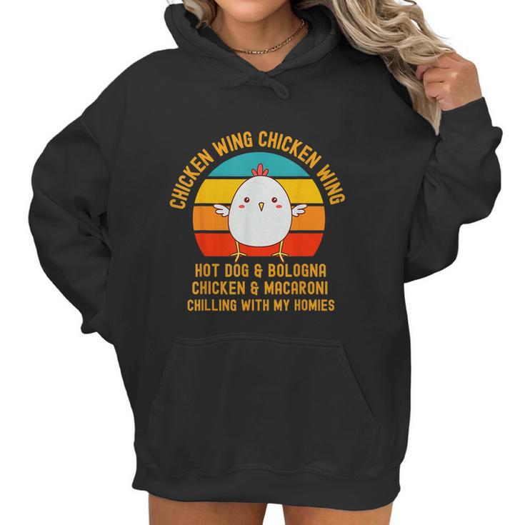 Chicken Wing Chicken Wing Song Lyric Hot Dog Bologna Retro Vintage Women Hoodie