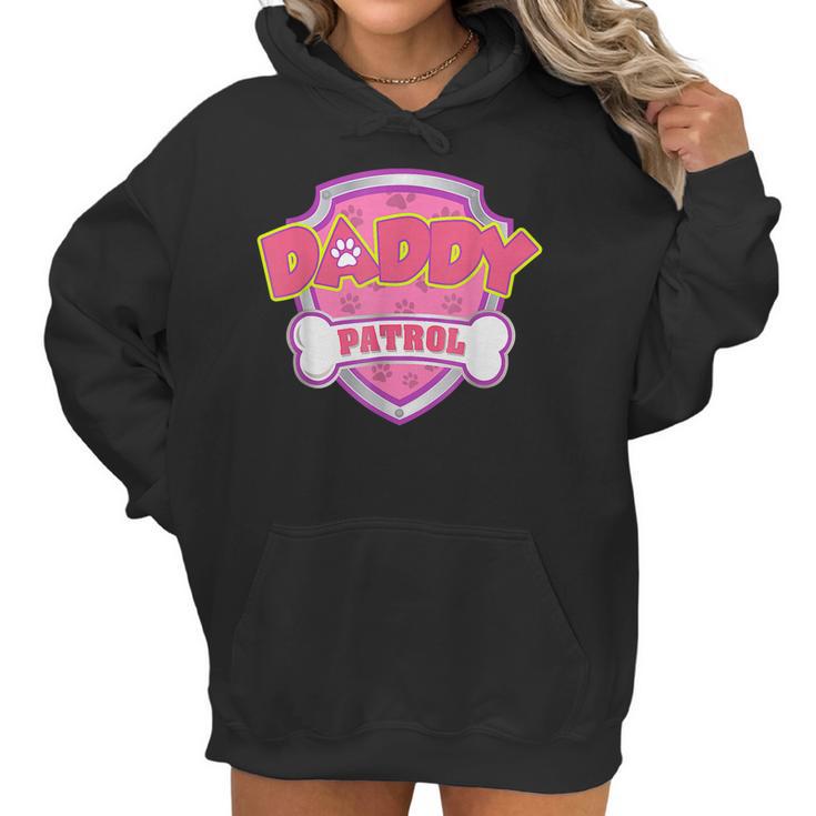 Funny Daddy Patrol - Dog Mom Dad For Men Women Women Hoodie