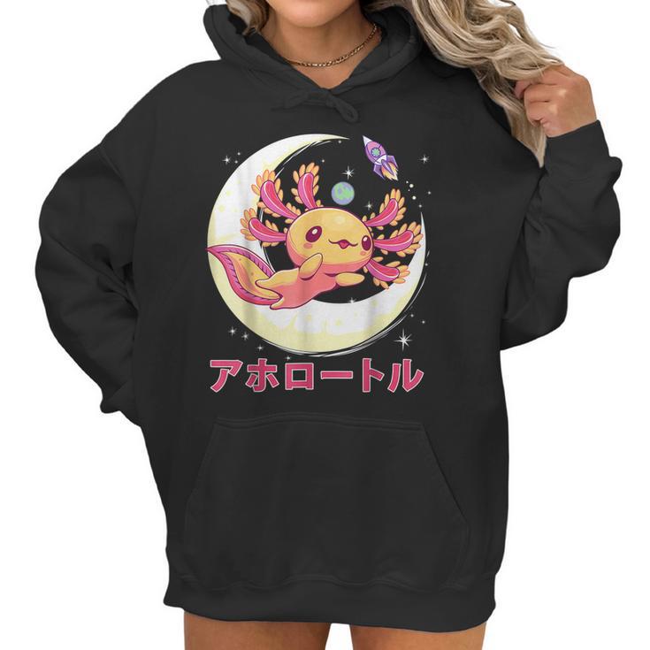 Pastel Goth Axolotl Kawaii Japanese Anime Aesthetic Nu Goth Men Women T-Shirt Graphic Print Casual Unisex Tee Women Hoodie