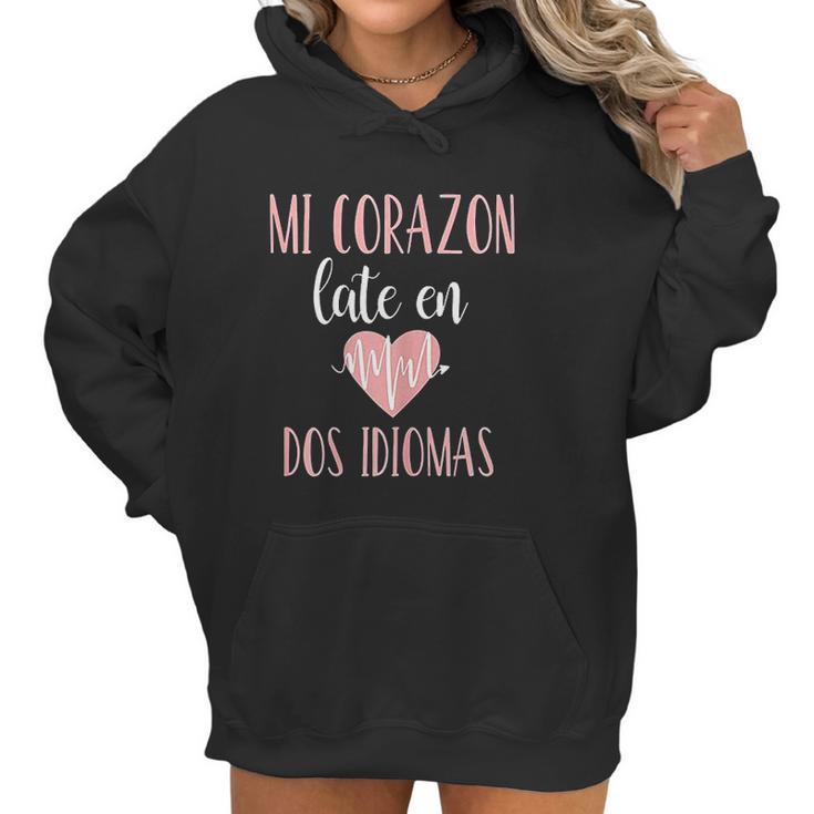 Spanish Teacher Appreciation Playera Maestra Women Hoodie