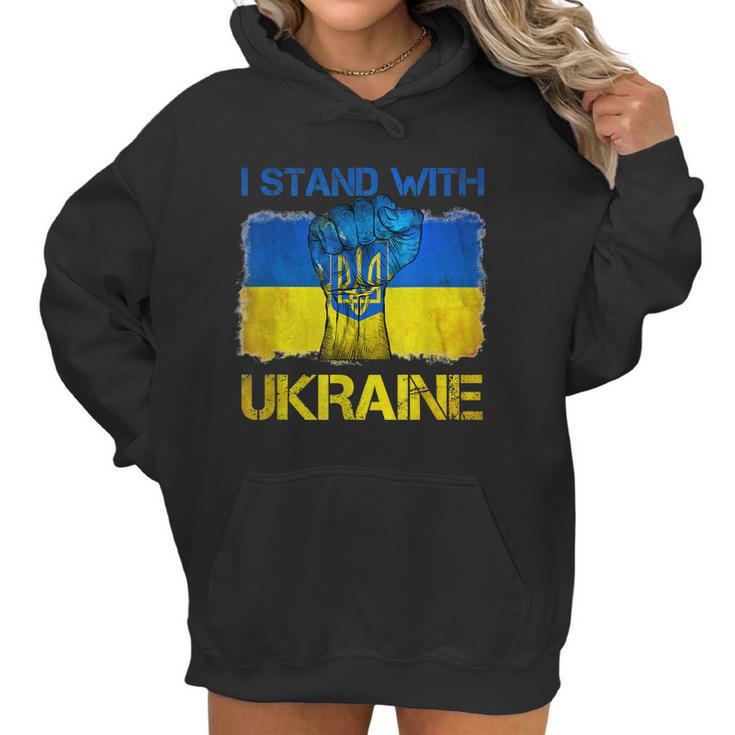 I Stand With Ukraine Flag Peace Free Ukraine Symbol Men Women T-Shirt Graphic Print Casual Unisex Tee Women Hoodie