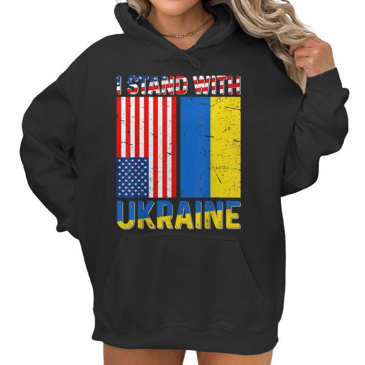 I Stand With Ukraine Support Ukraine Ukrainian American Flag  V2 Men Women T-Shirt Graphic Print Casual Unisex Tee Women Hoodie