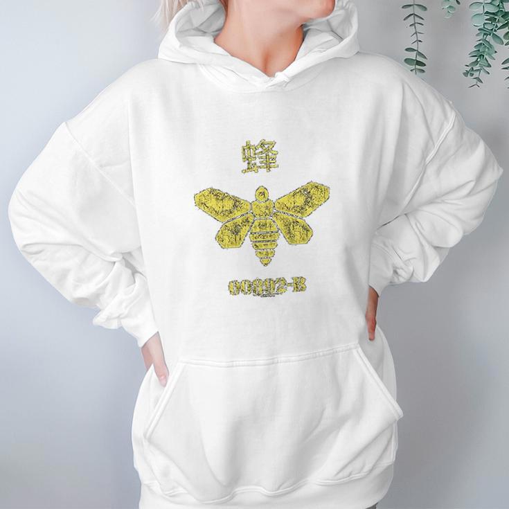 Breaking Bad Golden Bee Women Hoodie Gifts for Her