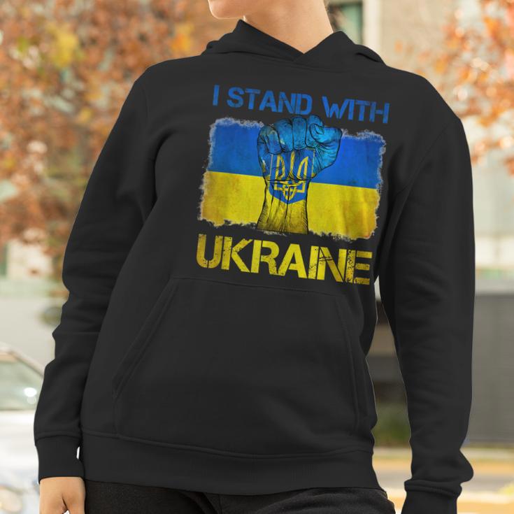 I Stand With Ukraine Flag Peace Free Ukraine Symbol Men Women T-Shirt Graphic Print Casual Unisex Tee Women Hoodie Gifts for Women