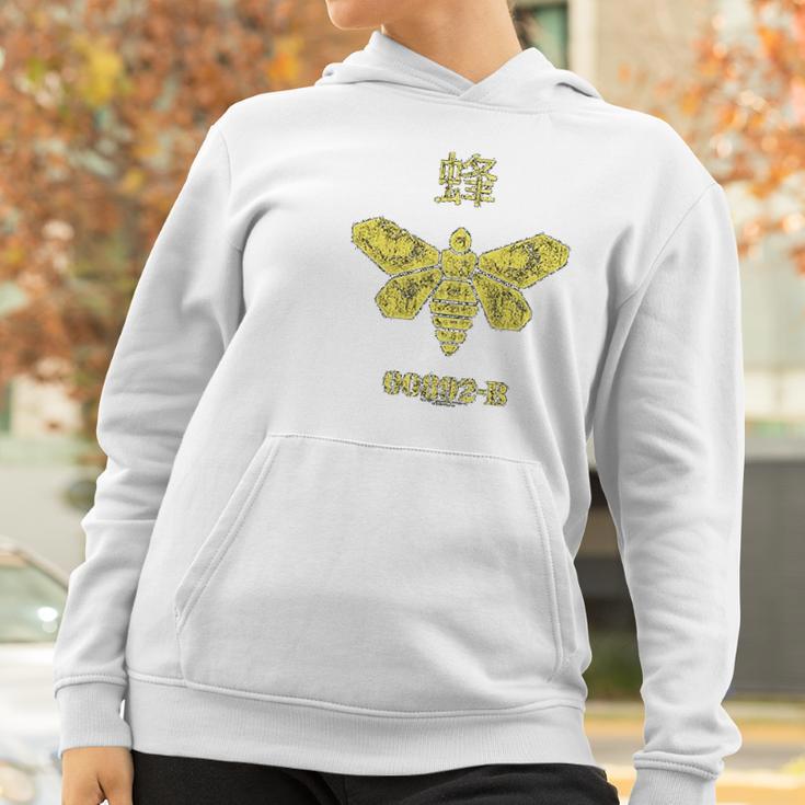 Breaking Bad Golden Bee Women Hoodie Gifts for Women