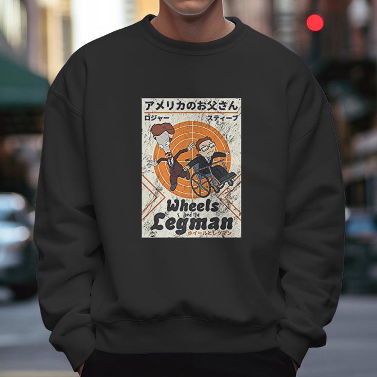 American Dad And The Legman Men Sweatshirt