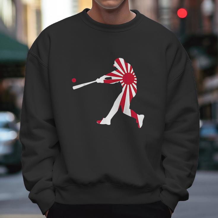 Japan Baseball Jpn Batter Classic Batter Nippon Flag Jersey Men Sweatshirt