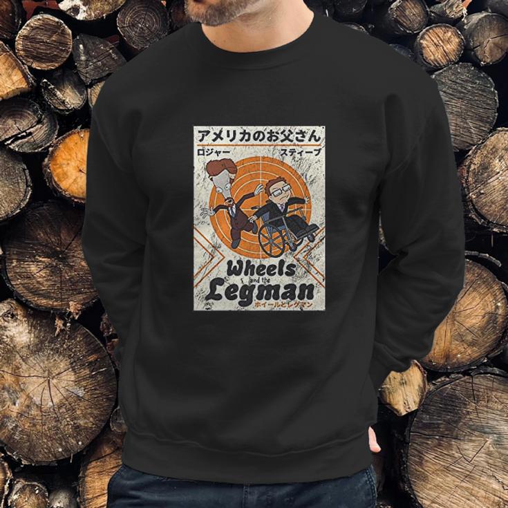 American Dad And The Legman Men Sweatshirt