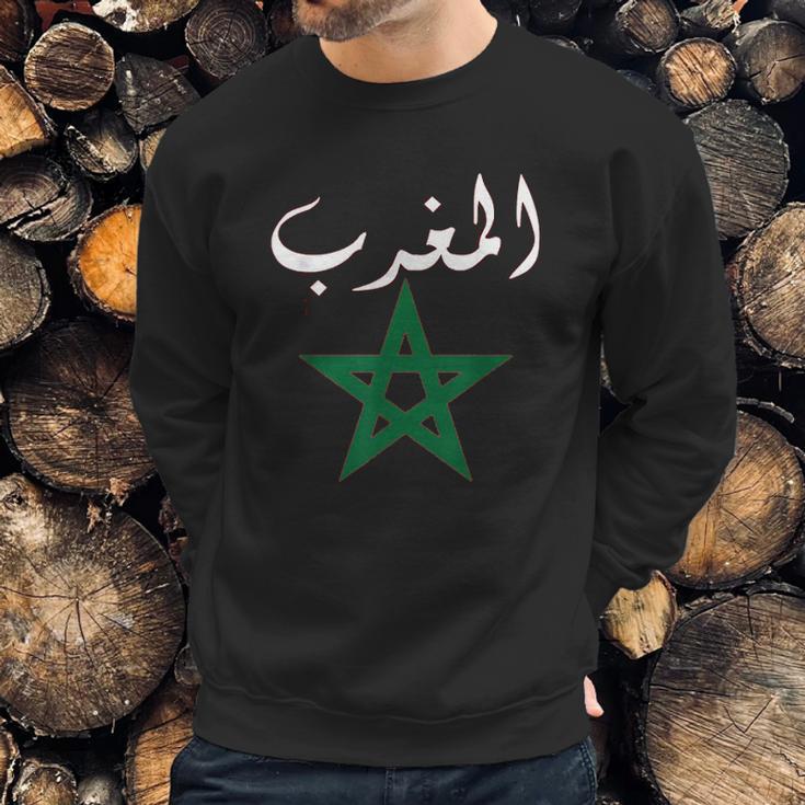 Morocco Flag Vintage Style Retro Moroccan Soccer Men Sweatshirt