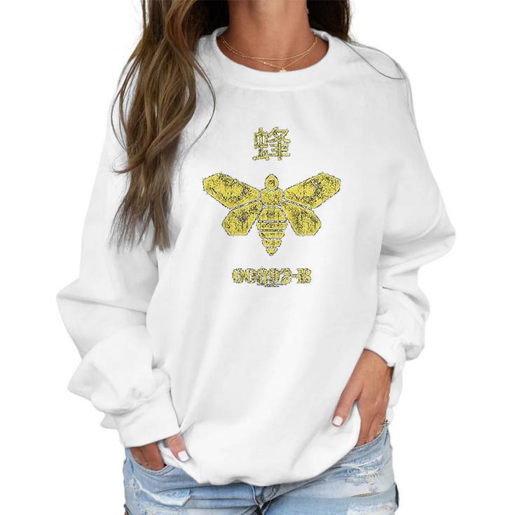 Breaking Bad Golden Bee Women Sweatshirt