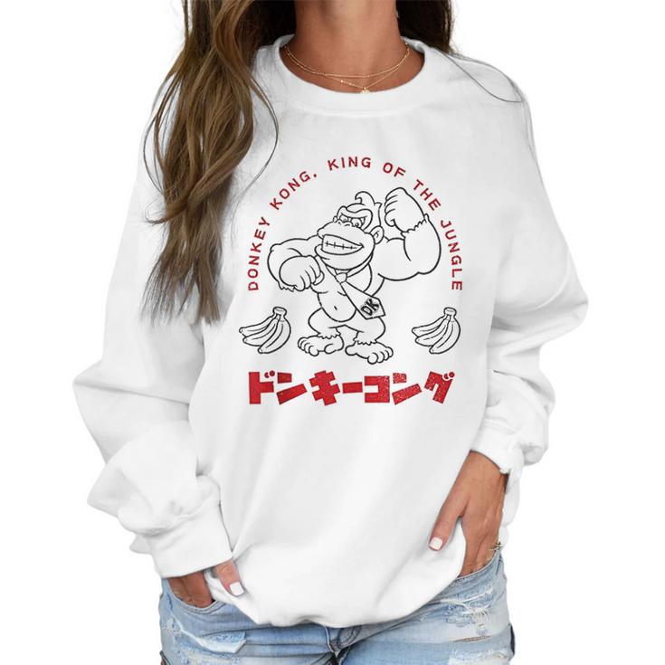 Donkey Kong King Of The Jungle Women Sweatshirt