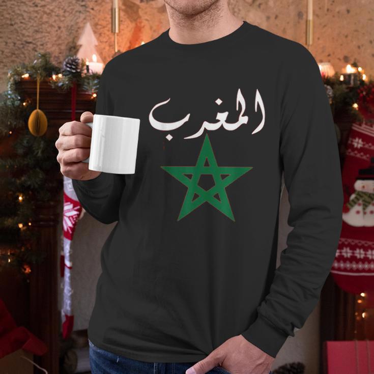 Morocco Flag Vintage Style Retro Moroccan Soccer Men Long Sleeve Tshirt