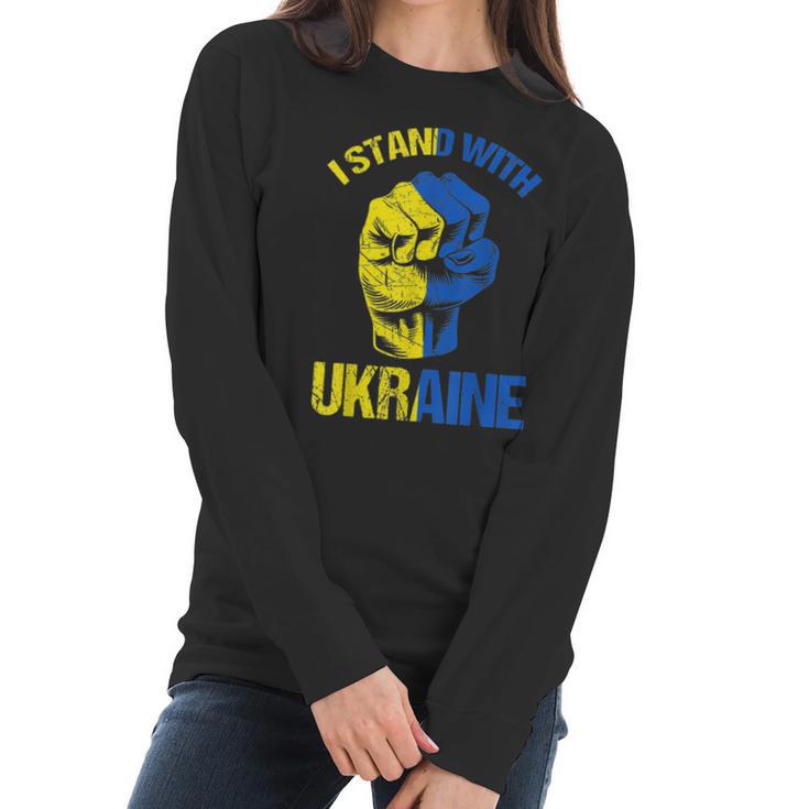 Hand Fist Ukraine I Stand With Ukraine Support Ukraine  Men Women T-Shirt Graphic Print Casual Unisex Tee Women Long Sleeve Tshirt