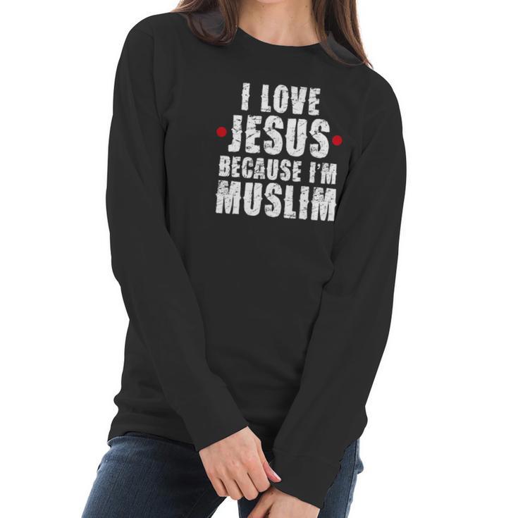 Ramadan Mubarak Quran I Love Jesus Muslim Gift Women Long Sleeve Tshirt